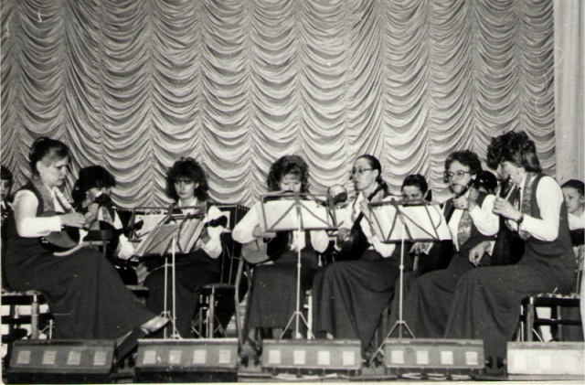 Оркестр русских народных инструментов