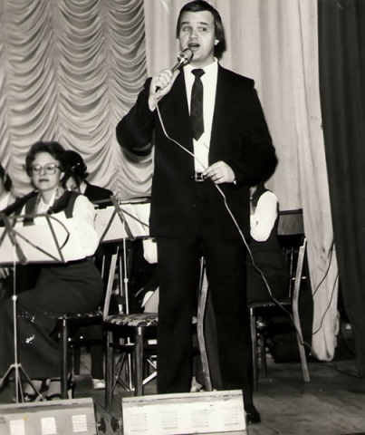 Преподаватель Н. А. Мишин, 1988 г