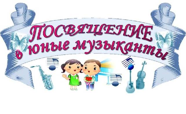 Копия картинка