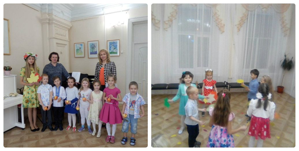 Волшебные листочки осени 2