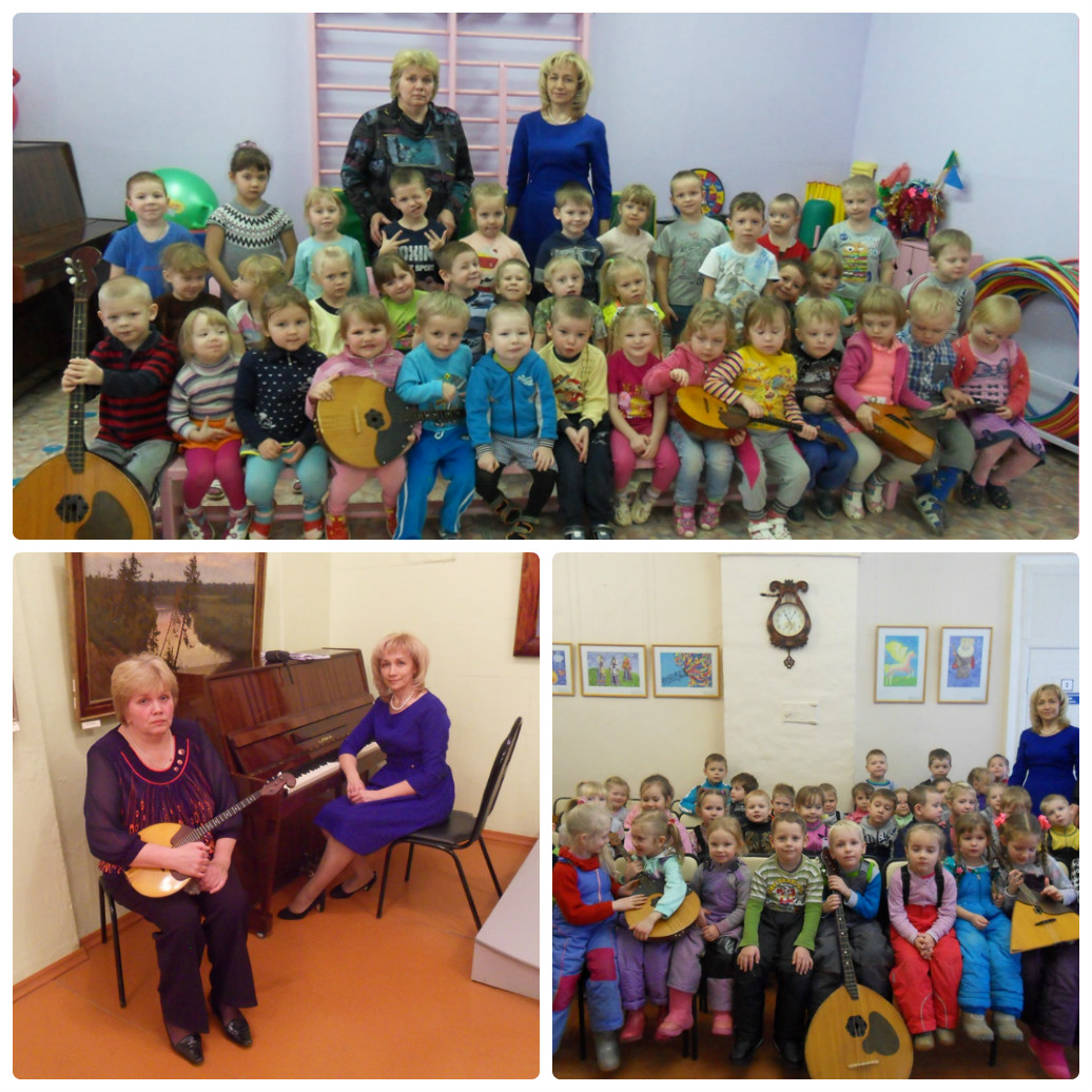 Кооллаж детские концерты