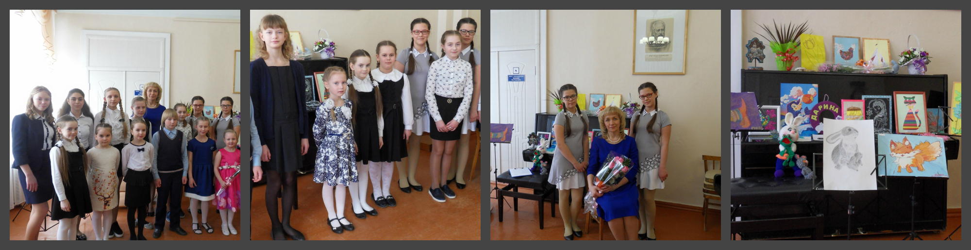 Магическая музыка весны