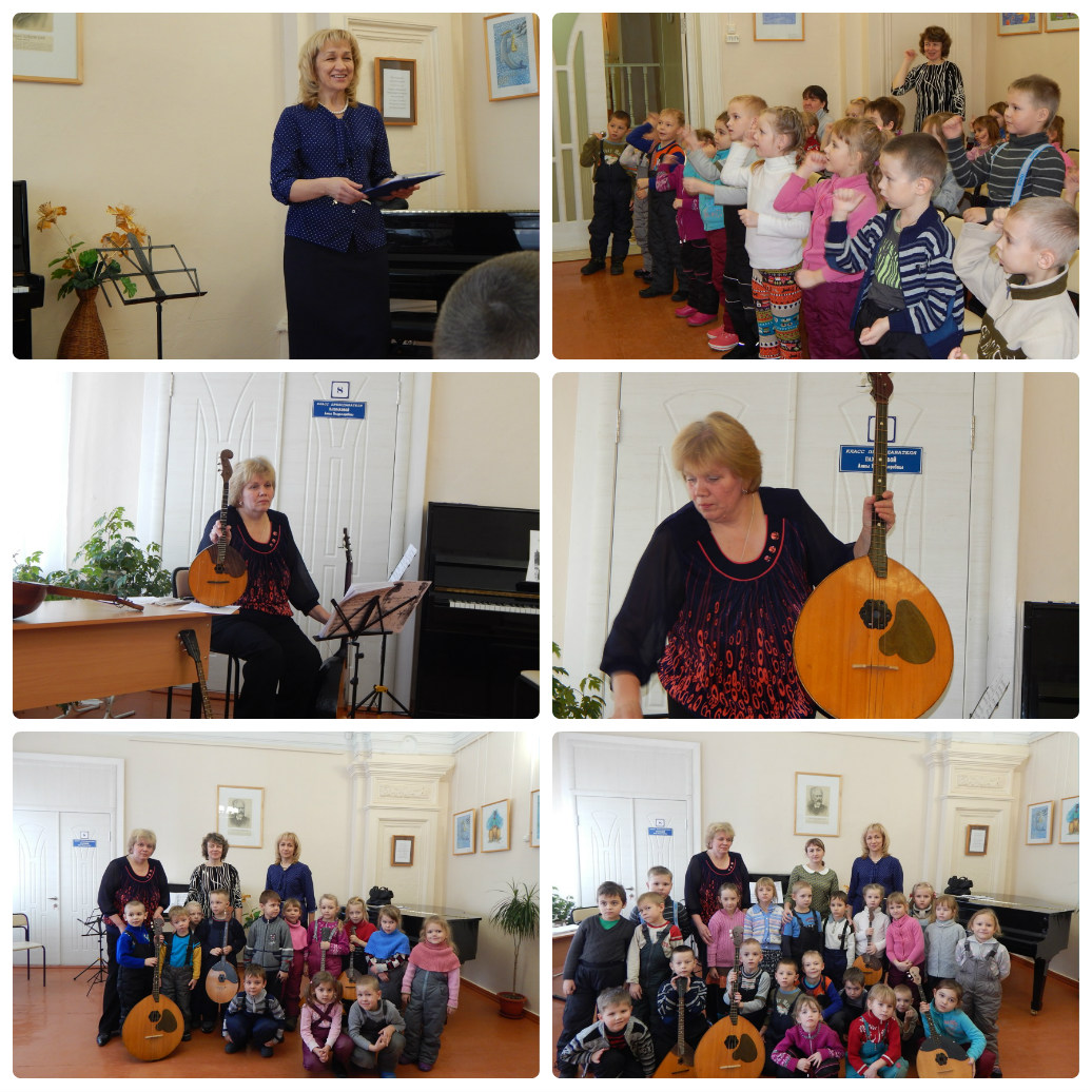 Муз. зоопарк