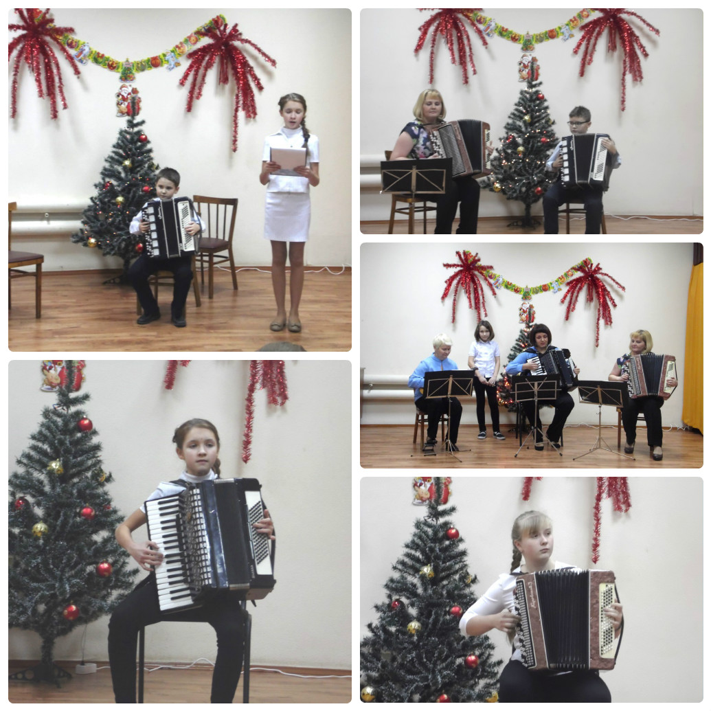 Огоньки коллаж