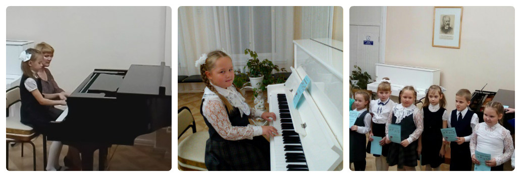 Первый концерт 2017