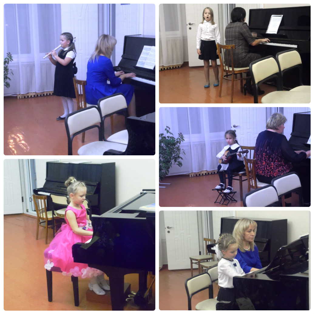 Первый концерт 2 2016