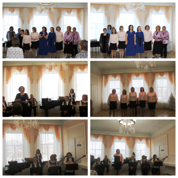 Русская метелица