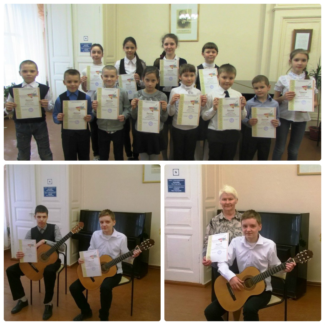 конкурс школьный коллаж