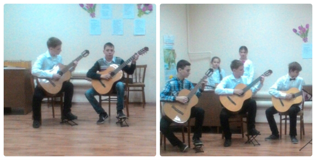 концерты гитаристы